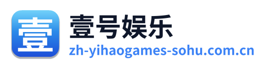 壹号娱乐 Logo
